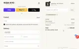 KIDA KYO US coupon verification screenshot