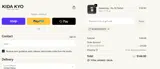 KIDA KYO US coupon verification screenshot