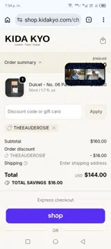 KIDA KYO US coupon verification screenshot