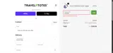 VENTURE coupon verification screenshot