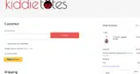 fall20 coupon verification screenshot