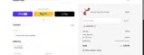UNPACK20 coupon verification screenshot