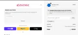 FSHIP150 coupon verification screenshot