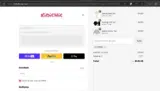 SHIP150 coupon verification screenshot