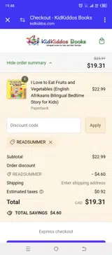 READSUMMER coupon verification screenshot