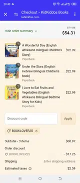 BOOKLOVER25 coupon verification screenshot