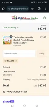 READ15 coupon verification screenshot