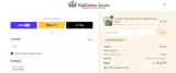 BACK2SCHOOL coupon verification screenshot
