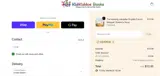 HOLIDAY25 coupon verification screenshot