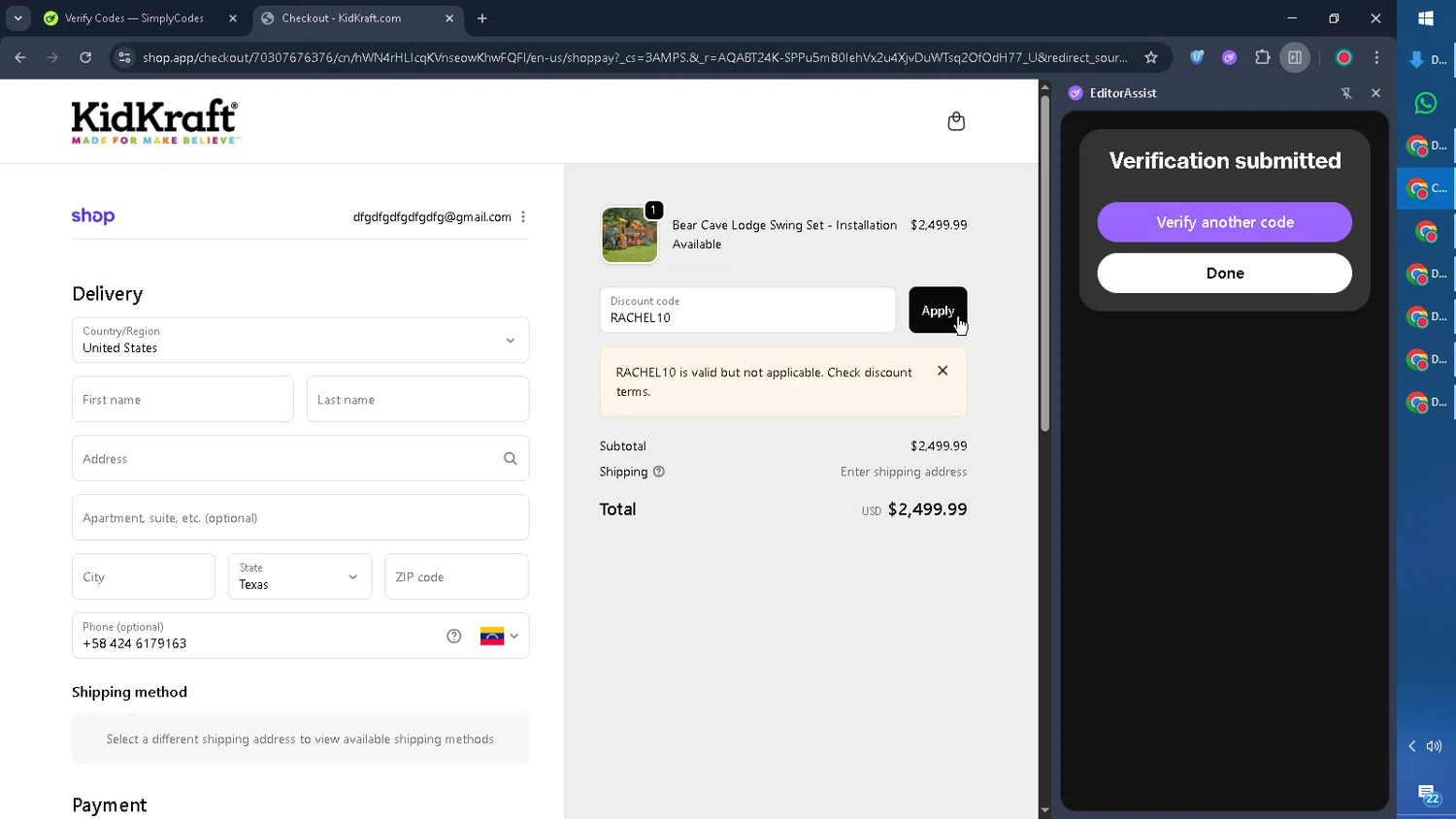 KidKraft coupon code screenshot showing code RACHEL10 applied at KidKraft checkout page. Uploaded by SimplyCodes community member CouponGuardian8137 on Nov 3, 2025
