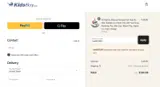 SHARETWO coupon verification screenshot