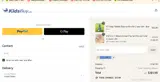 SHARECLIMB coupon verification screenshot
