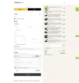 SHARETWO coupon verification screenshot
