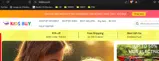KID10 coupon verification screenshot