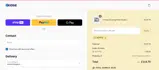 5OFF50 coupon verification screenshot