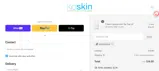 KSWELCOME coupon verification screenshot