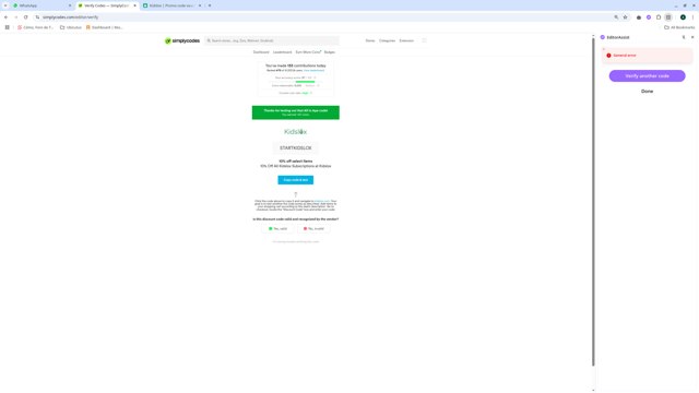 Kidslox checkout page showing Kidslox promo code box | Screenshot taken by SimplyCodes community member on May 11, 2025