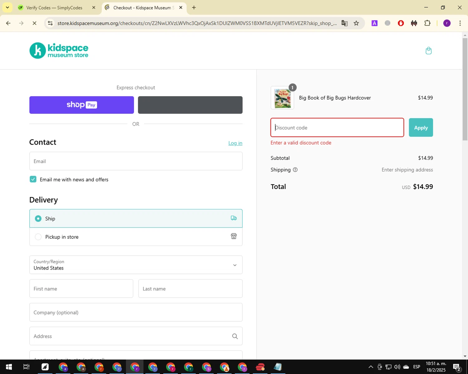 Kidspace Children’s Museum promo code screenshot showing code SHOPSMALL24 applied at Kidspace Children’s Museum checkout page. Uploaded by SimplyCodes community member ThriftyCaptain4977 on Feb 18, 2025