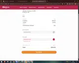 PRESIDENTS30 coupon verification screenshot