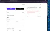 MAXFORTI coupon verification screenshot