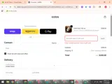 LOVESPECIAL26 coupon verification screenshot