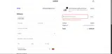 LOVEYOURSELF coupon verification screenshot