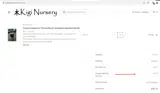 new10 coupon verification screenshot