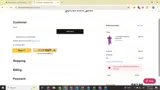 Boo coupon verification screenshot
