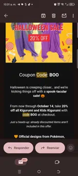 Boo coupon verification screenshot