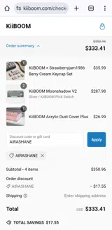KiiBoom coupon verification screenshot