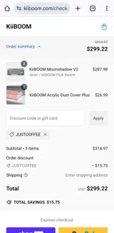 KiiBoom coupon verification screenshot