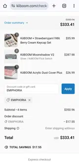 KiiBoom coupon verification screenshot