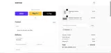 KiiBoom coupon verification screenshot