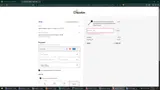 Kiichin coupon verification screenshot