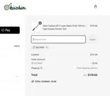 Kiichin coupon verification screenshot