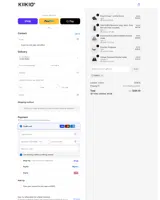 Kiikio coupon verification screenshot