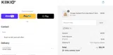 Kiikio coupon verification screenshot