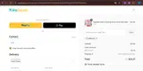 Vanilla coupon verification screenshot