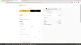 LUNA coupon verification screenshot