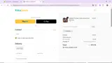 teambbb coupon verification screenshot