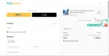 LUNA coupon verification screenshot