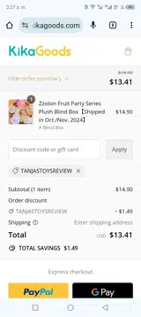 tanjastoysreview coupon verification screenshot