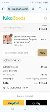 Tinylove coupon verification screenshot