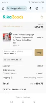 SHUTUPKOLE coupon verification screenshot