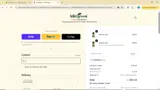 ANNABELLA coupon verification screenshot