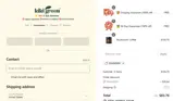 ZHANDRIK coupon verification screenshot