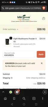 KIKIGREEN coupon verification screenshot