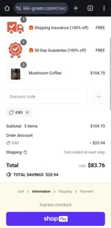KIKI coupon verification screenshot