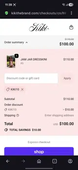 KIKI THE BRAND coupon verification screenshot