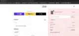 KIKI THE BRAND coupon verification screenshot